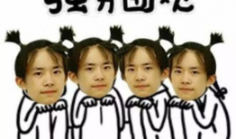 一分钟娱乐吃瓜,娱乐圈最新吃瓜大事件