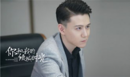 你和我的倾城时光演员,演绎青春与梦想的璀璨群像