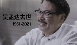 娱乐圈吃瓜群众免费吃瓜