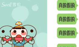 一分钟娱乐吃瓜,娱乐圈最新吃瓜大事件