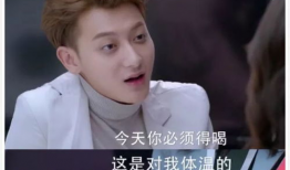 黄子韬卖萌表情包,萌态可掬，笑点满满