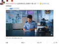 娱乐圈吃瓜的微博知乎