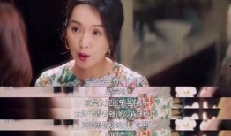 娱乐圈吃瓜爆料十分钟,十分钟速览最新八卦风云