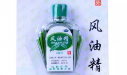 风油精男变态网红照片,变态行为引发社会关注