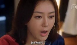 娱乐吃瓜抗日电视剧,抗战岁月里的娱乐传奇