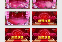 婚礼视频背景图片,浪漫背景下的甜蜜瞬间