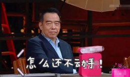 娱乐吃瓜酱贝宁