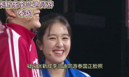 吃瓜娱乐圈60-70集,揭秘60-70集精彩幕后故事