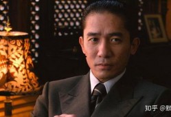 梁朝伟搞笑访问,笑料百出，欢乐无限