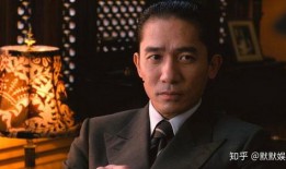 梁朝伟搞笑访问,笑料百出，欢乐无限