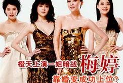 红粉影音娱乐,打造视听盛宴的时尚领航者