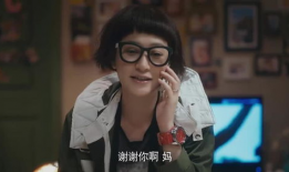 娱乐吃瓜婆婆是谁,揭秘娱乐圈幕后故事