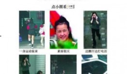 吃瓜娱乐少女和狗仔,揭秘娱乐圈幕后风云