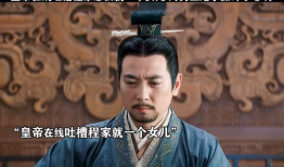 娱乐吃瓜男主是谁的小说