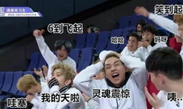 娱乐吃瓜八卦账号怎么弄,吃瓜账号背后的秘密大揭秘