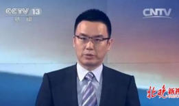 央视张羽背景,央视资深主播的传媒之路与时代印记