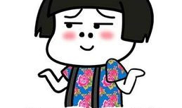 结爱用的表情包,趣味横生的网络文化现象