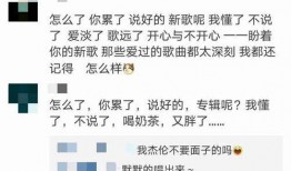 周杰伦搞笑卡通,穿越时空的欢乐之旅