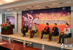 红博娱乐,打造多元化娱乐生态，引领潮流风尚