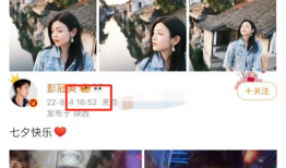 1月娱乐圈吃瓜,明星秘闻大揭秘