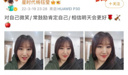 娱乐吃瓜酱美颜图片,揭秘明星们的“吃瓜”瞬间