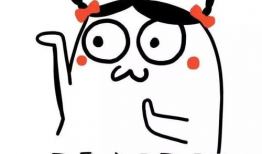 结爱用的表情包,趣味横生的网络文化现象