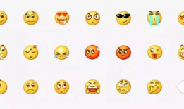 微信吃瓜表情包