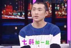 娱乐圈两大学渣,两大学渣的逆袭之路