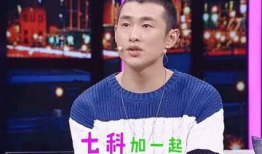 娱乐圈两大学渣,两大学渣的逆袭之路