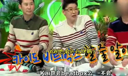 吃瓜娱乐纯净版