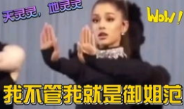 调侃娱乐圈吃瓜的口水歌,吃瓜群众狂欢曲