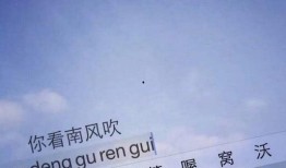 背景再见图片,时光里的风景