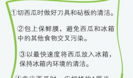 吃瓜群众百科知识,揭秘娱乐圈幕后真相与趣味故事