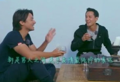吴彦祖冯德伦花絮,兄弟情深，笑料百出