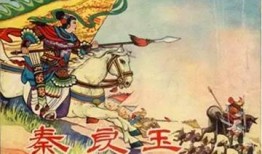 娱乐吃瓜酱秦良玉