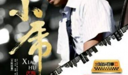 招聘电影演员,等你闪耀——电影演员招募启事