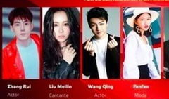 红博娱乐,打造多元化娱乐生态，引领潮流风尚