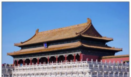 保和殿的资料,皇家礼仪与建筑艺术的完美融合