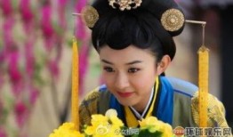 凤凰娱乐赵丽颖,凤凰涅槃，绽放璀璨星光