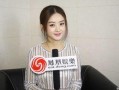 凤凰娱乐赵丽颖,凤凰涅槃，绽放璀璨星光