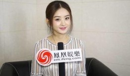 凤凰娱乐赵丽颖,凤凰涅槃，绽放璀璨星光