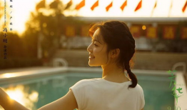 娱乐吃瓜酱为女性发声,为女性权益发声，守护女性尊严