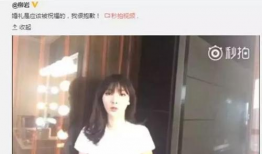 网红卖腐文,揭秘现代都市情感纠葛