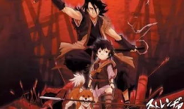 无皇刃谭背景音乐,旋律中的江湖传奇