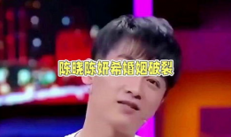 娱乐八卦吃瓜简介