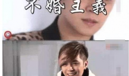 娱乐圈吃瓜群怎么找不到,为何吃瓜群难觅踪迹？