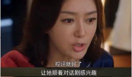 你最喜欢吃娱乐圈的瓜吗,揭秘明星们的幕后故事