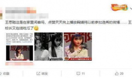 我在娱乐圈吃瓜第一线,揭秘吃瓜群众的独家视角