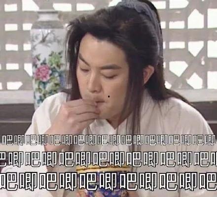 吃瓜热线娱乐圈